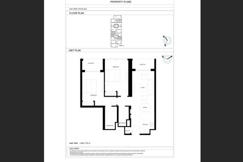 Lakás itt: Dubai, EAE, 2 hálószoba, 90.1 m², azonosító: 658996 - fénykép 13