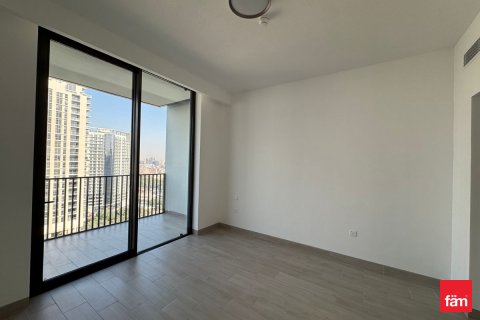 Пәтер Дубай, БАӘ-да 1 жатын бөлме, 79 м² № 686173 - фото 7