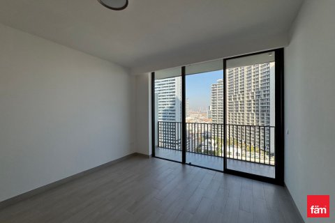 Пәтер Дубай, БАӘ-да 1 жатын бөлме, 79 м² № 686173 - фото 6