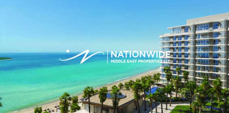 Wohnung in Abu Dhabi, VAE: 1 Schlafzimmer, 104 m2 Nr. 652525