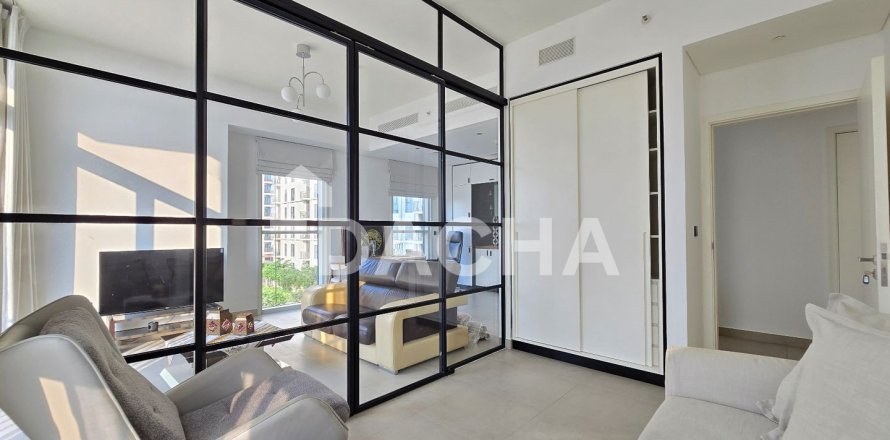 Apartamento em Dubai Hills Estate, Dubai, EAU 2 quartos, 68 m2 № 710412