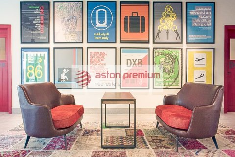 Downtown Dubai (Downtown Burj Dubai), UAE의 판매용 아파트 침실 2개, 122.4제곱미터 번호 641070 - 사진 5