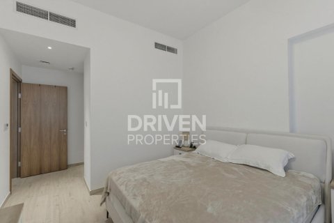 Dzīvoklis Mohammed Bin Rashid City, Dubaijā, AAE 2 istabas, 115.57 m2 Nr. 743093 - attēls 9