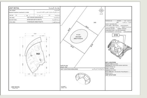 Пәтер Даунтаун Дубай (Даунтаун Бурдж Дубай), БАӘ-да 4 жатын бөлмелер, 372.2 м² № 678960 - фото 10