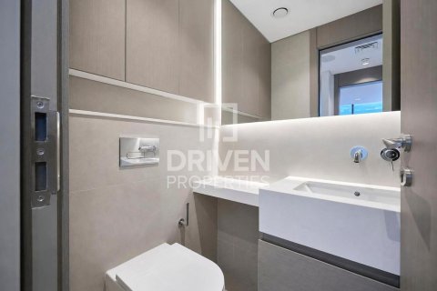 Byt v Arjan, Dubai, SAE 1 ložnice, 80.73 m² Č.: 768048 - fotografie 9