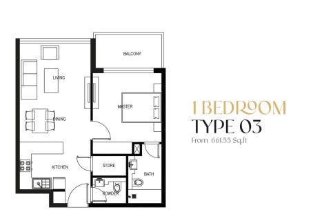Lakás itt: Arjan, Dubai, EAE, 1 hálószoba, 67.4 m², azonosító: 718963 - fénykép 17