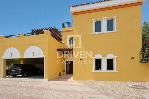 Müüa villa asukohaga The Villa, Dubai, AÜE: 5 magamistoaga, 934.6 m² Nr 761780 - pilt 28