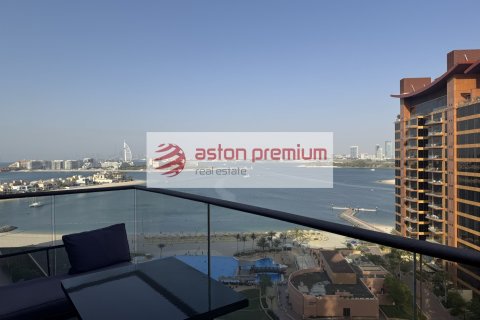 Διαμέρισμα σε Palm Jumeirah, Dubai, ΗΑΕ 1 υπνοδωμάτιο, 120 τ.μ. Αρ. 715172 - φωτογραφία 12