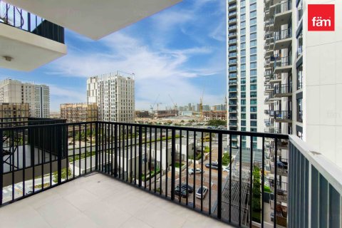 Appartamento a Dubai Hills Estate, Dubai, EAU 2 camere da letto, 92.3 mq. № 712862