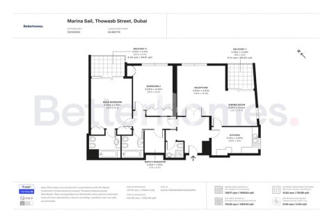 Huoneisto Dubai Marina, Arabiemiraatit 2 makuuhuonetta, 156 m2 № 643403 - kuva 15
