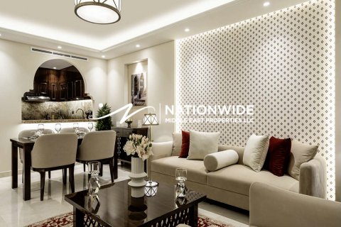 Byt v Abu Dhabi, SAE 1 ložnice, 59 m² Č.: 630889 - fotografie 5