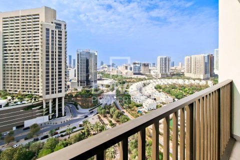 Apartament në Jumeirah Village Circle, Dubai, Emiratet e Bashkuara Arabe 3 dhoma gjumi, 121.89 m2. № 745440 - Foto 18