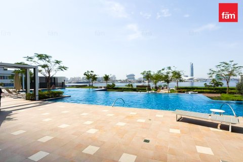 Byt v Dubai, SAE 1 ložnice, 74.9 m² Č.: 710805 - fotografie 6