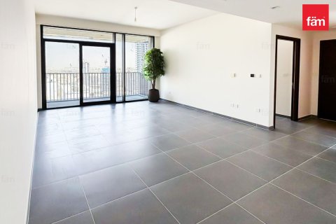 Byt v Dubai, SAE 1 ložnice, 74.9 m² Č.: 710805 - fotografie 8