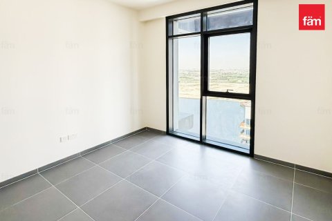 Byt v Dubai, SAE 1 ložnice, 74.9 m² Č.: 710805 - fotografie 4