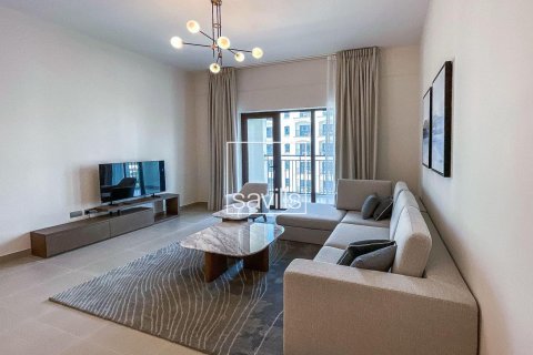 Byt na Yas Island, Abu Dhabi, SAE 1 ložnice, 81.85 m² Č.: 761274 - fotografie 2