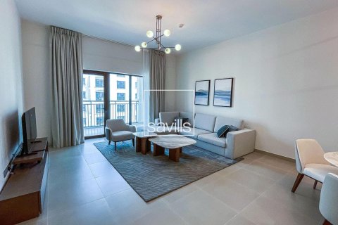 Byt na Yas Island, Abu Dhabi, SAE 1 ložnice, 81.85 m² Č.: 761274 - fotografie 1