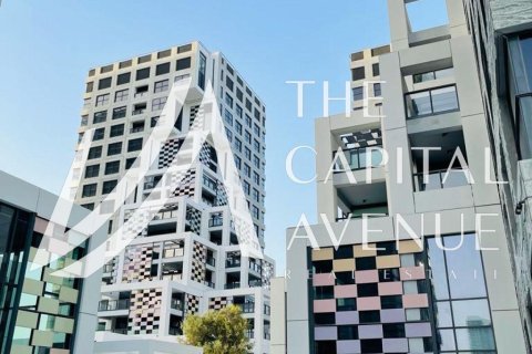 Al Reem Island, Abu Dhabi, संयुक्त अरब अमीरात में अपार्टमेंट, 1 बेडरूम, 72 वर्ग मीटर, संख्या 681377 - फ़ोटो 21