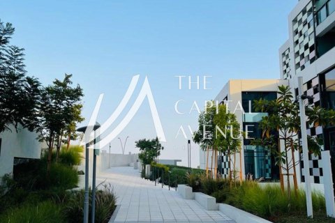 Al Reem Island, Abu Dhabi, संयुक्त अरब अमीरात में अपार्टमेंट, 1 बेडरूम, 72 वर्ग मीटर, संख्या 681377 - फ़ोटो 16