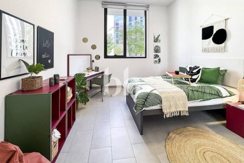 Квартира в Aljada, Шарджа, ОАЭ 1 спальня, 33м2 № 730549