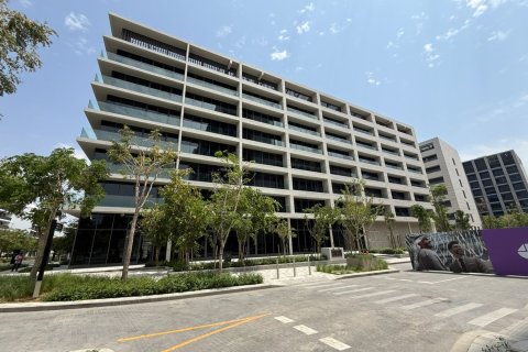 Apartmán v Aljada, Sharjah, SAE 1 spálňa, 63.55 m2 č. 748631 - Fotografia 1