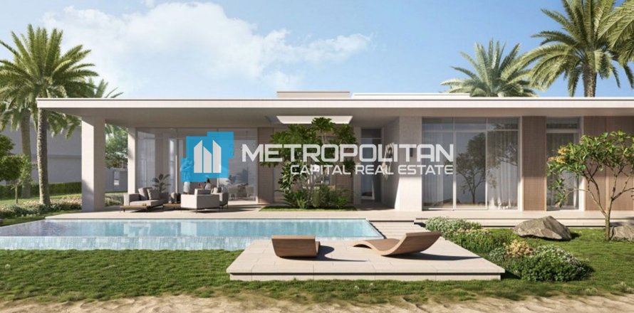 Vila u gradu Abu Dhabi, UAE 4 spavaće sobe, 461.8 m2 Br. 690514