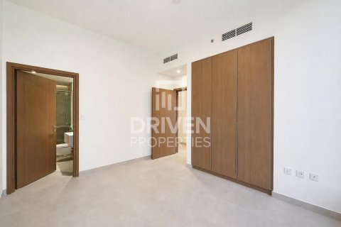 Lakás itt: Business Bay, Dubai, EAE, 2 hálószoba, 85.28 m², azonosító: 765653 - fénykép 11