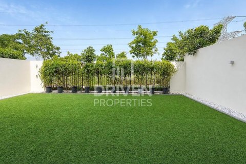 Māja Mohammed Bin Rashid City, Dubaijā, AAE 4 istabas, 311.97 m2 Nr. 765659 - attēls 19