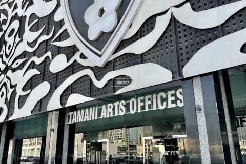 Business Bay, Dubai, BAE’de kiralık office 40.9 m&sup2; No 641896 - fotoğraf 9