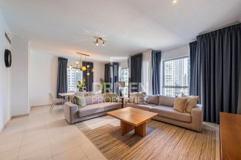 Lakás itt: Downtown Dubai (Downtown Burj Dubai), Dubai, EAE, 2 hálószoba, 135 m², azonosító: 684637 - fénykép 3