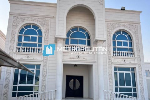 阿联酋 Abu Dhabi 待售 : 7 卧, 1049.8 平方米 , 编号652538 - 照片 12