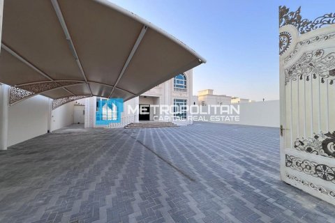 阿联酋 Abu Dhabi 待售 : 7 卧, 1049.8 平方米 , 编号652538 - 照片 14