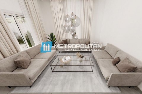 阿联酋 Abu Dhabi Al Shamkha 待售 : 4 卧, 510 平方米 , 编号652533 - 照片 2