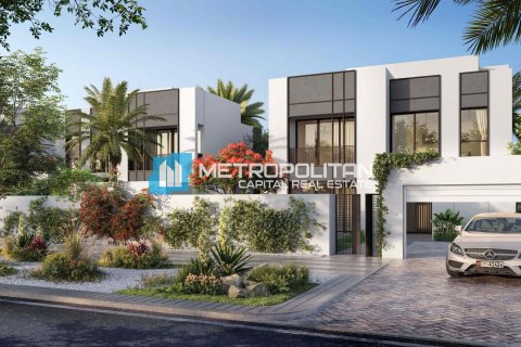 阿联酋 Abu Dhabi Al Shamkha 待售 : 4 卧, 510 平方米 , 编号652533 - 照片 24