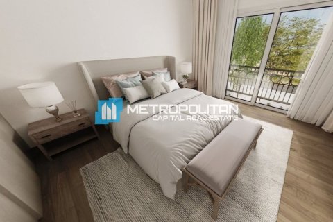 阿联酋 Abu Dhabi Al Shamkha 待售 : 4 卧, 510 平方米 , 编号652533 - 照片 15