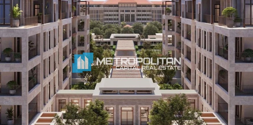 Διαμέρισμα σε Al Hudayriat Island, Abu Dhabi, ΗΑΕ 1 υπνοδωμάτιο, 97.1 τ.μ. Αρ. 633418