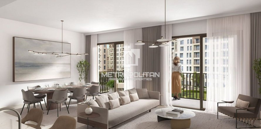 Apartment i Umm Suqeim, Dubai, UAE 1 soveværelse, 74 kvm № 664705