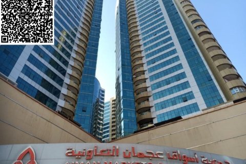 Apartment sa Ajman Downtown, UAE 1 silid-tulugan, 133 sq.m. № 730014