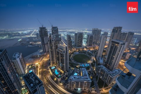 Apartament në Dubai, Emiratet e Bashkuara Arabe 2 dhoma gjumi, 125.3 m2. № 680047 - Foto 1