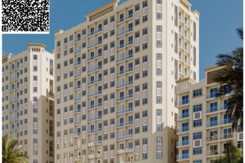 Apartment sa Al Yasmeen, Ajman, UAE 1 silid, 59 sq.m. № 730027