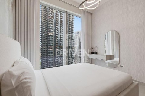 Byt v Downtown Dubai (Downtown Burj Dubai), Dubai, SAE 3 ložnice, 142.42 m² Č.: 744950 - fotografie 11