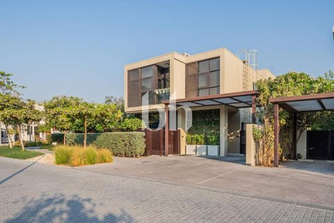 Villa til salgs i DAMAC Hills (Akoya by DAMAC), Dubai, Emiratene 5 soverom, 399 kvm Nr. 643725 - Foto 17