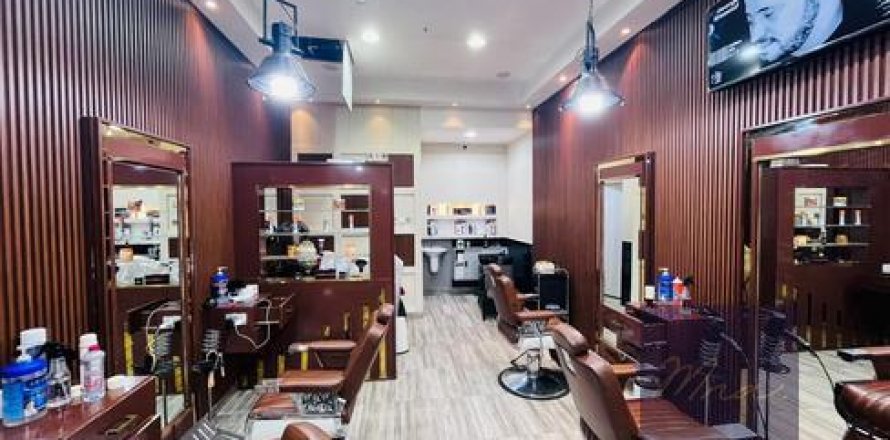 Bolt itt: Mirdif, Dubai, EAE, 44.4 m², azonosító: 563720