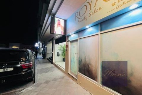 Bolt itt: Mirdif, Dubai, EAE, 44.4 m², azonosító: 563720 - fénykép 6