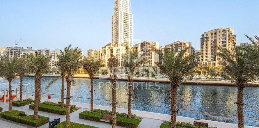 Apartment in Dubai Creek Harbour (The Lagoons), UAE 3 bedrooms, 179.95 sq.m. № 745743