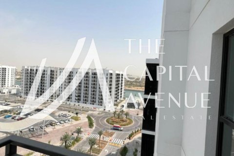 Apartmán na Yas Island, Abu Dhabi, SAE 3 spálne, 130 m2 č. 652896 - Fotografia 12