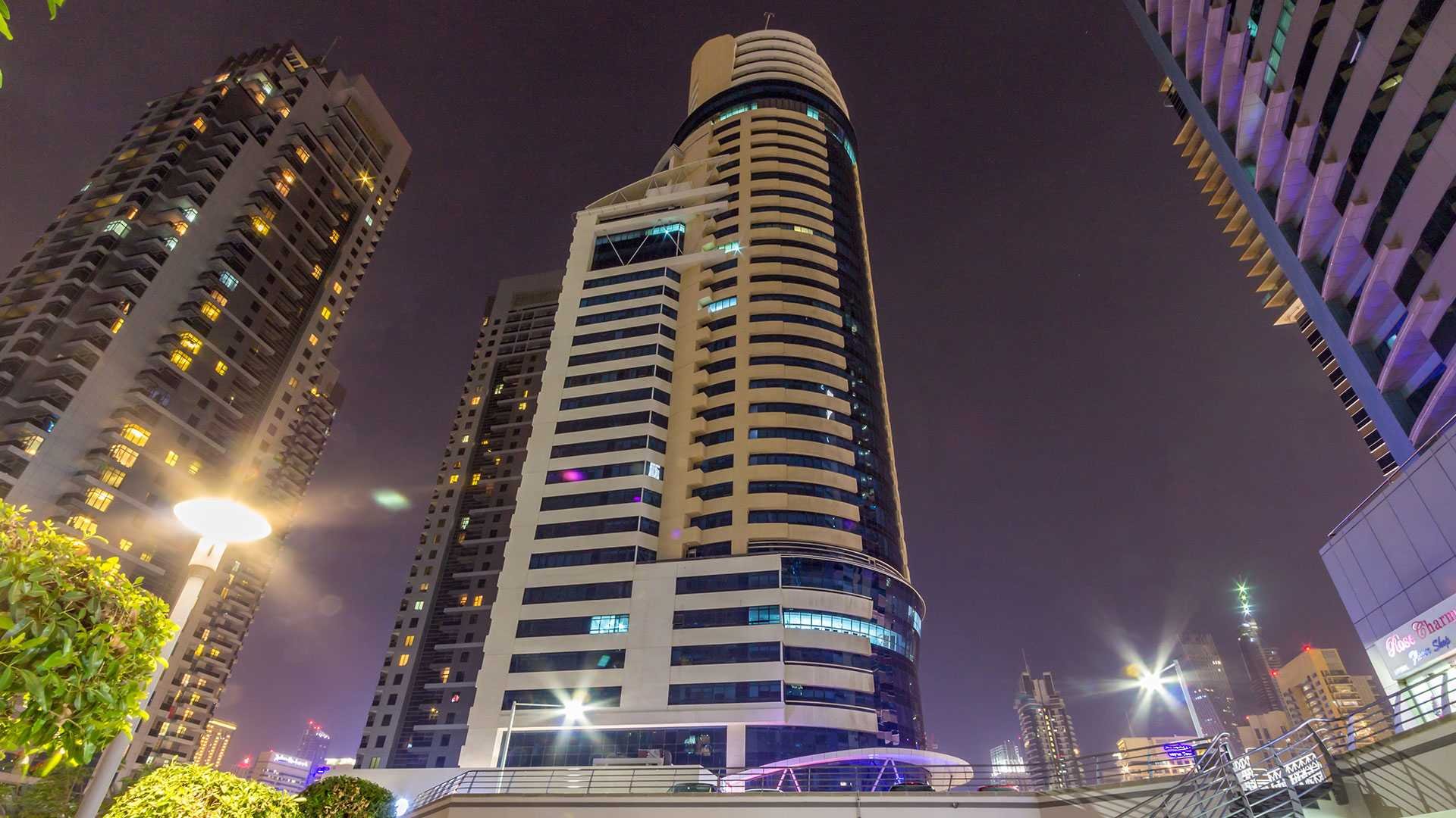 FORTUNE EXECUTIVE TOWER