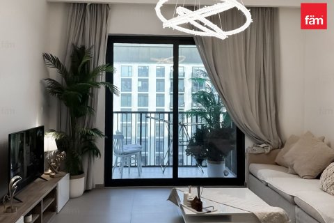 Byt v Dubai Hills Estate, SAE 1 ložnice, 61.1 m² Č.: 660490