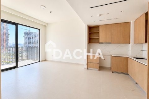 Apartment til salg i Dubai Hills Estate, Dubai, UAE 1 soveværelse, 61 kvm № 717667 - foto 1
