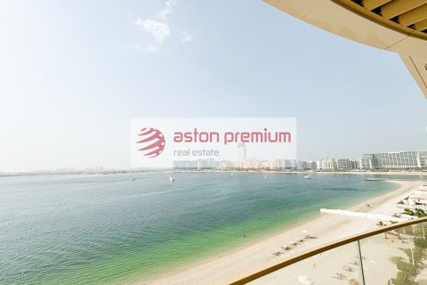 Byt v Dubai, SAE 2 ložnice, 144.8 m² Č.: 630207 - fotografie 18